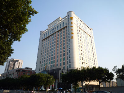 景城大酒店