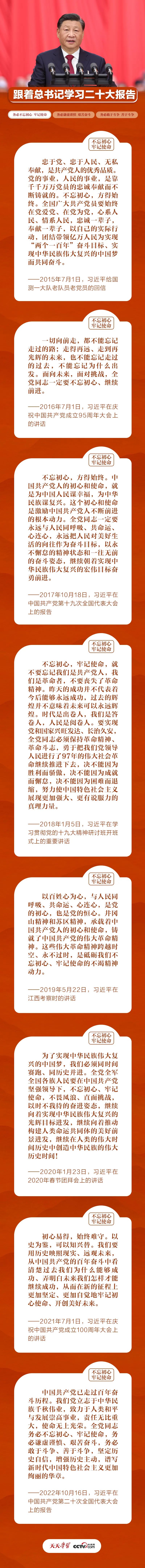 微信图片_20221207150225.jpg