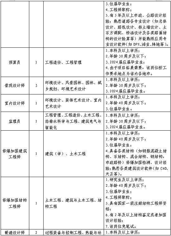 9dbab55180ec1da45c5b9d3bbef72c5.png