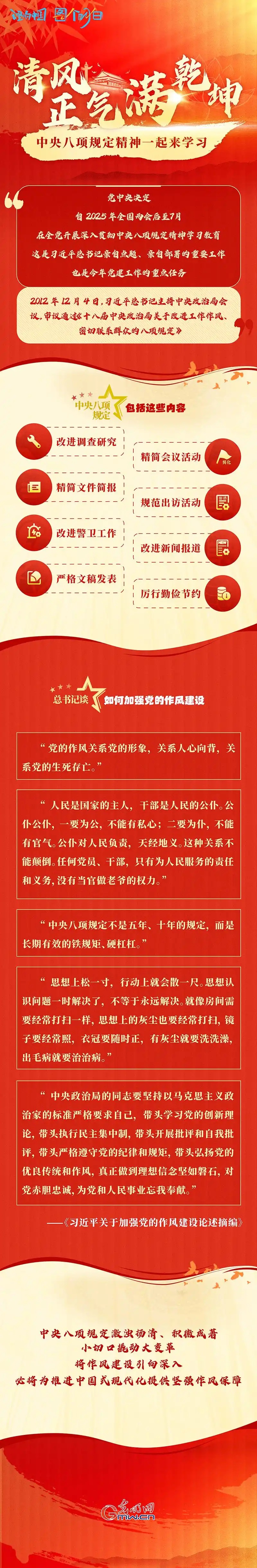 1745892877536_副本.jpg