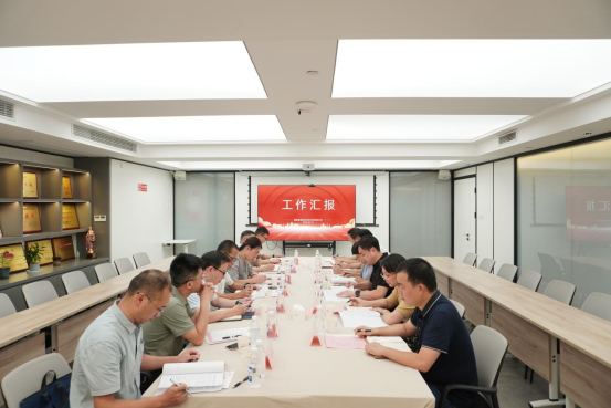 省工控集团领导一行到轻纺设计院调研指导